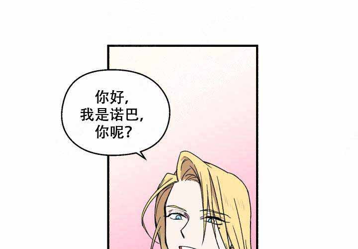 第4话30