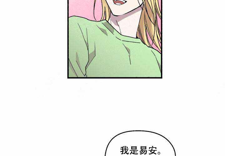 第4话31