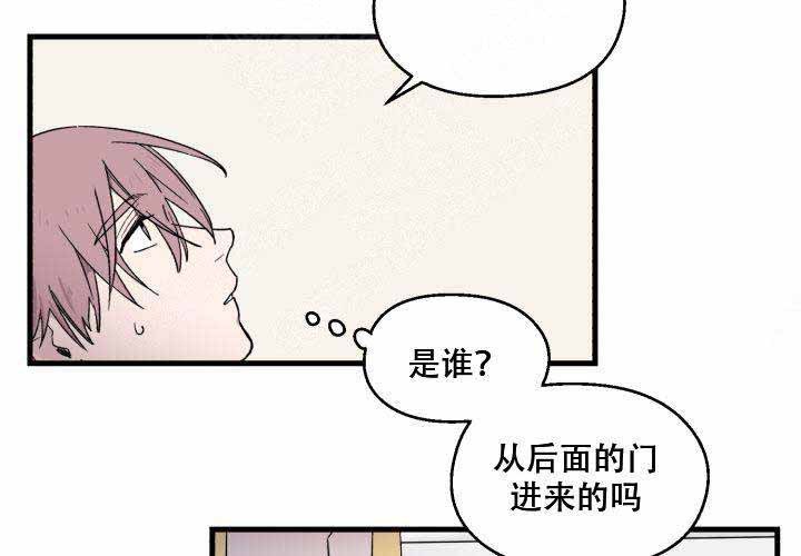 第4话32