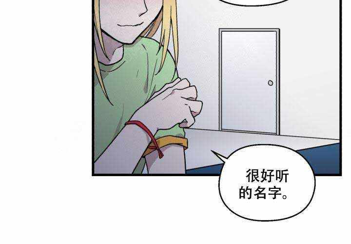 第4话33