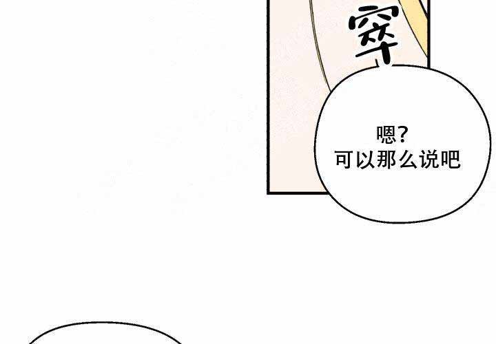 第4话36