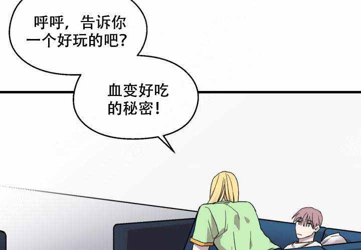 第4话37
