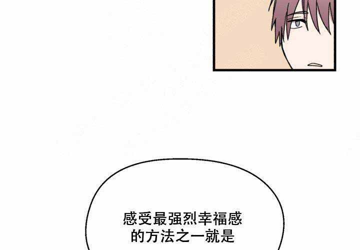 第4话41