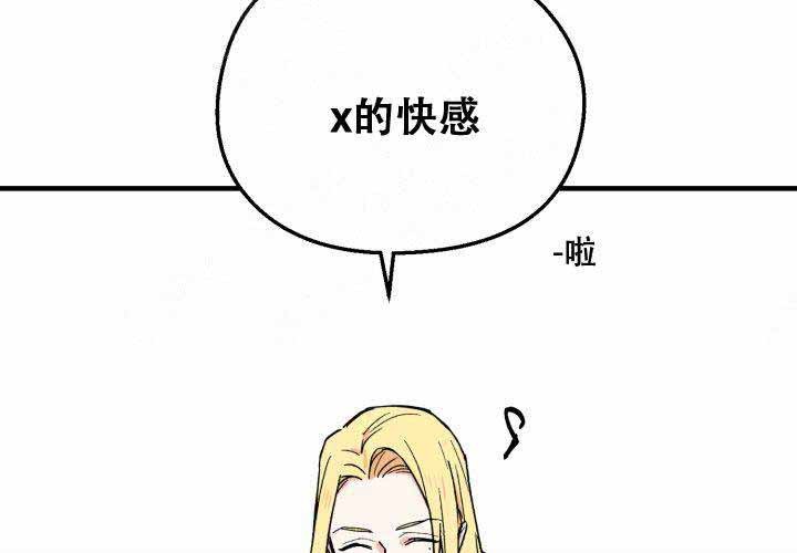 第4话44