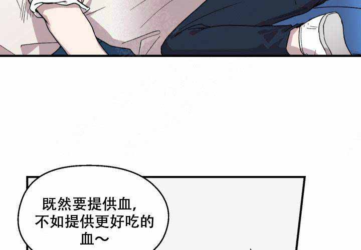 第4话48