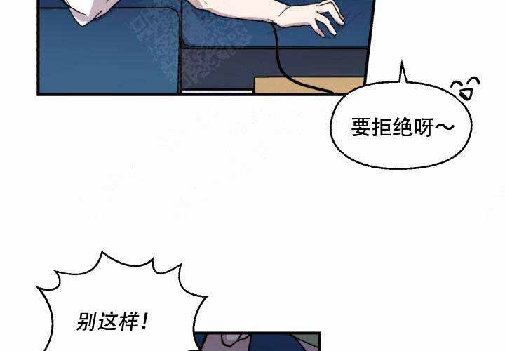 第4话50