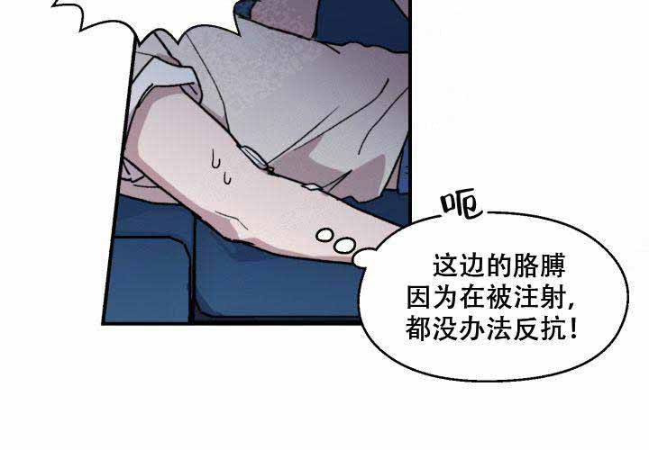 第4话51