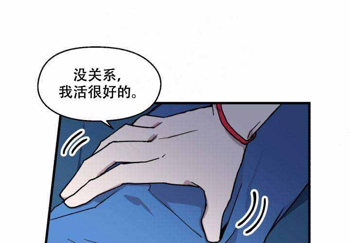 第4话52