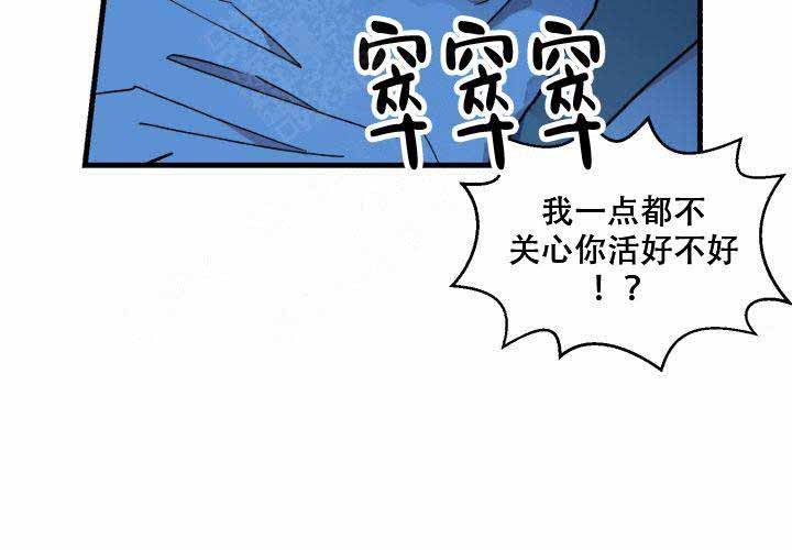 第4话53