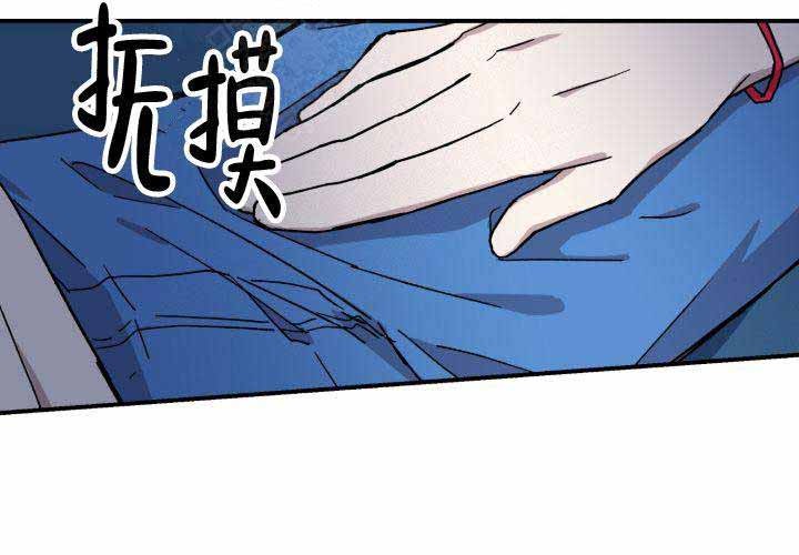 第4话54