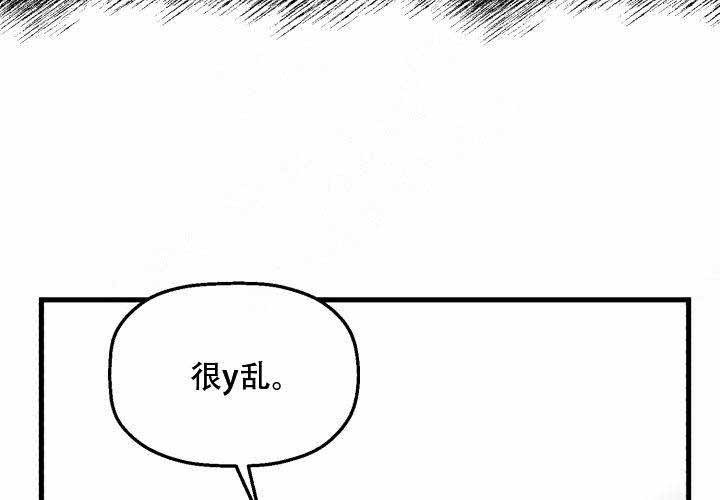 第3话13