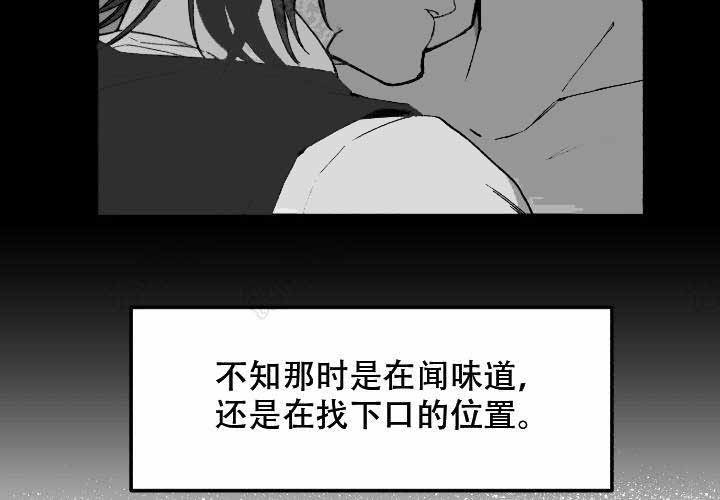 第3话44