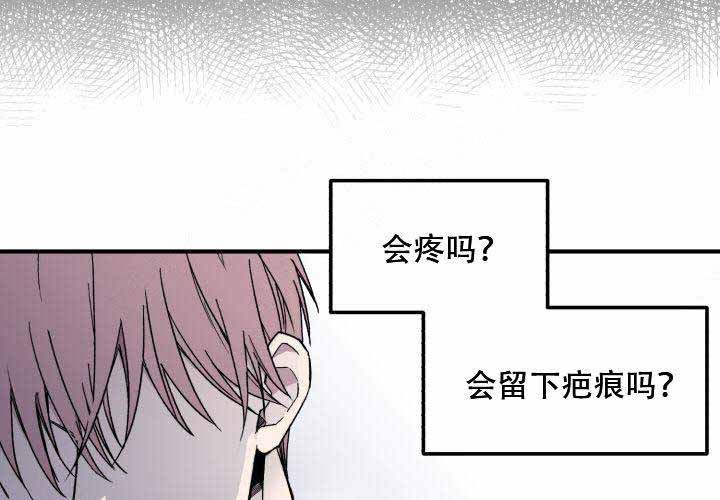 第3话45