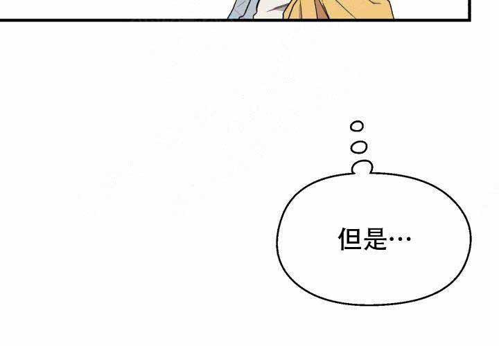 第3话48