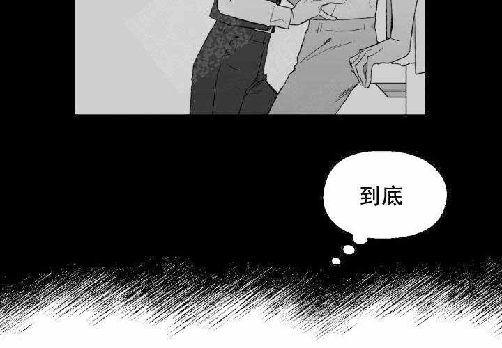 第3话5