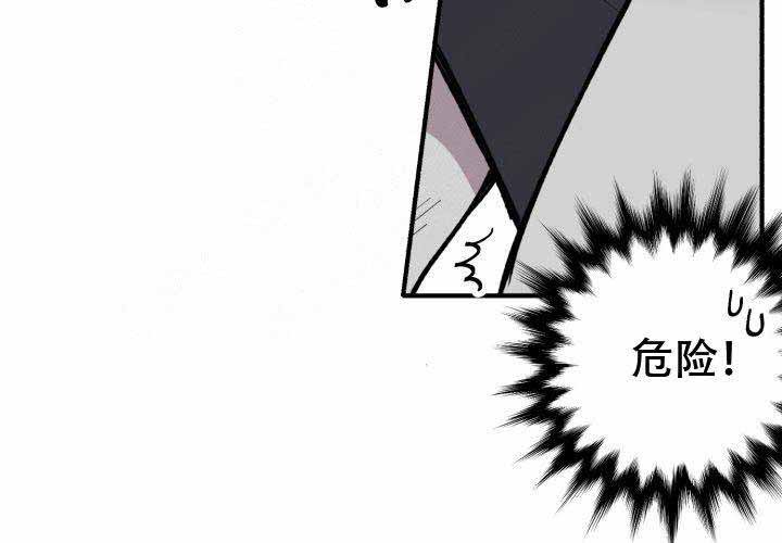 第2话16