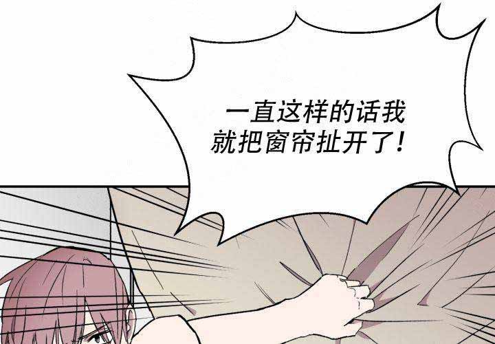 第2话19