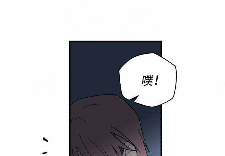 第2话24