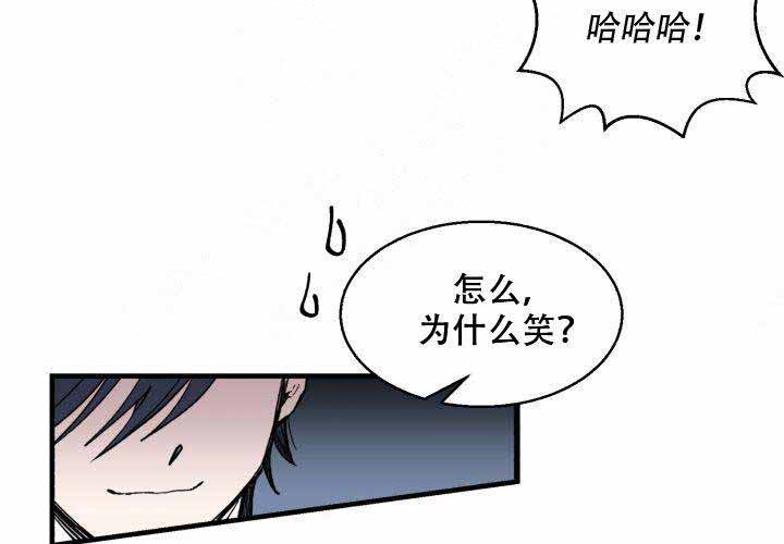 第2话27