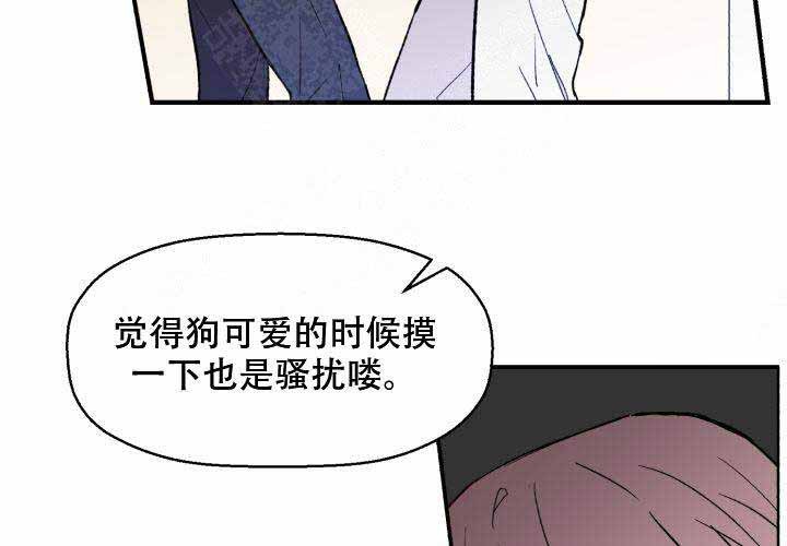 第2话42