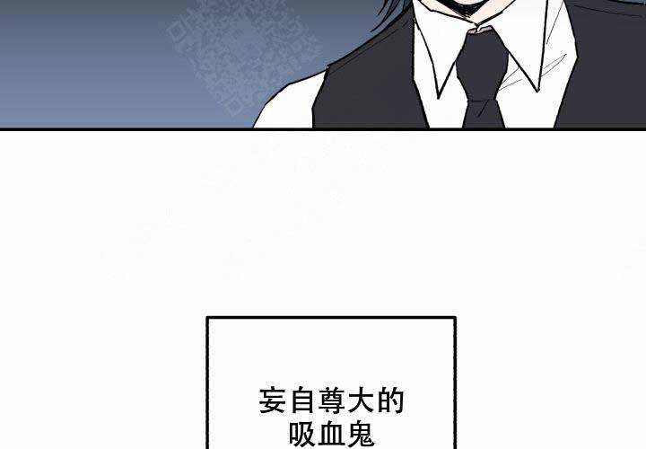 第2话45
