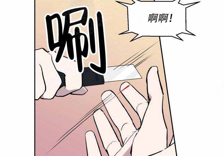 第2话46