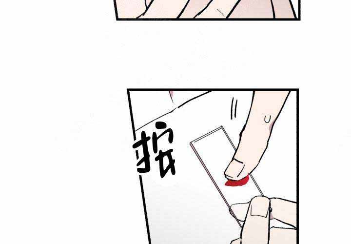 第2话49