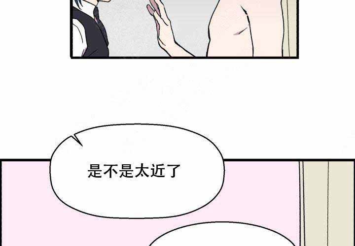 第2话5