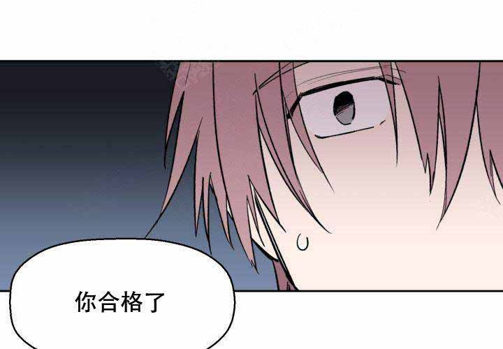 第2话56