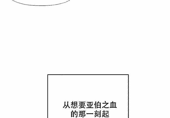 第2话57