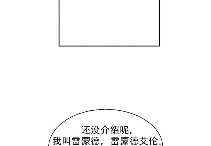第2话58