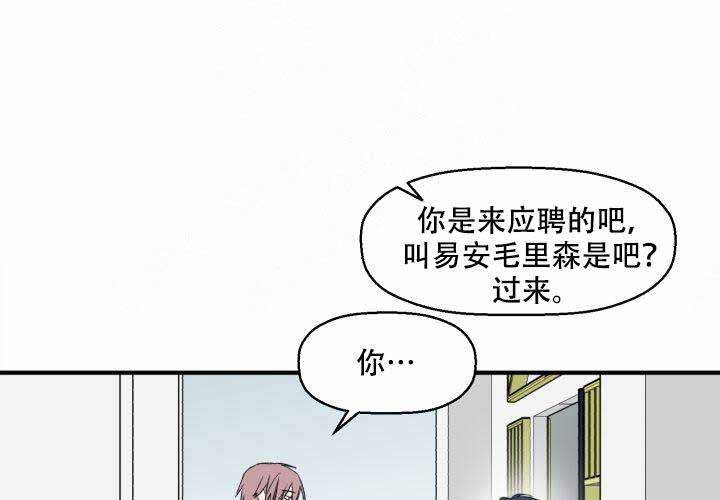 第1话10
