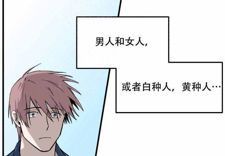 第1话12