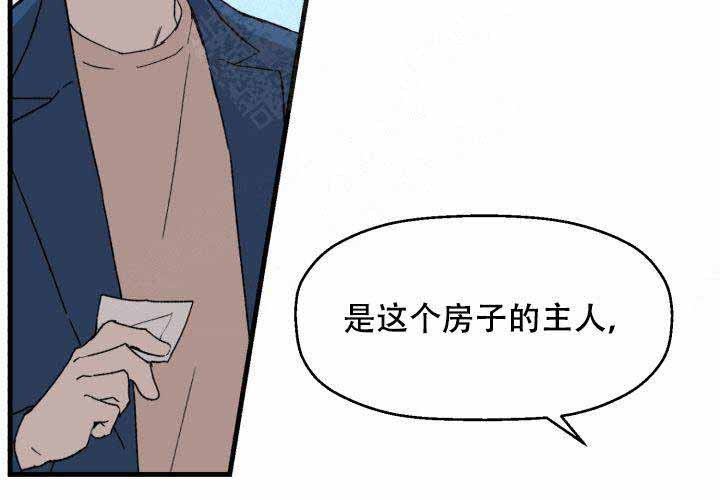 第1话13