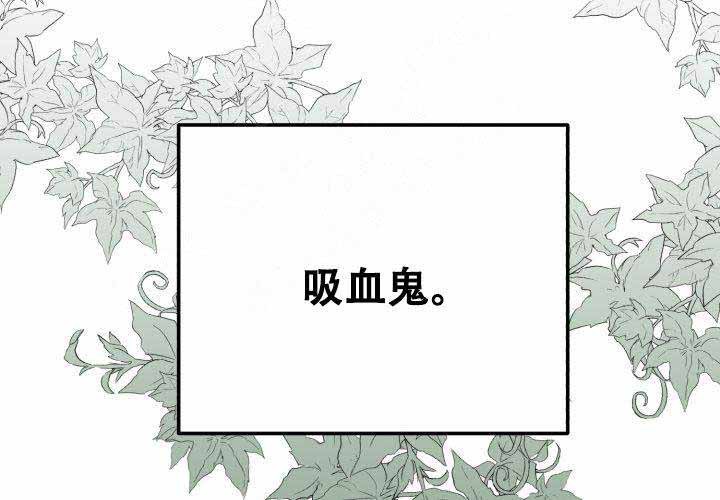 第1话18