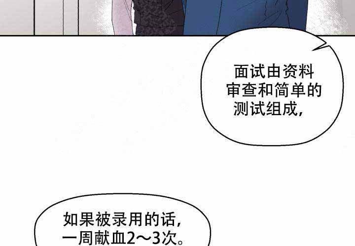 第1话22