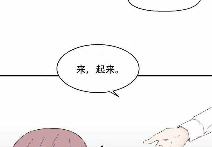 第1话27