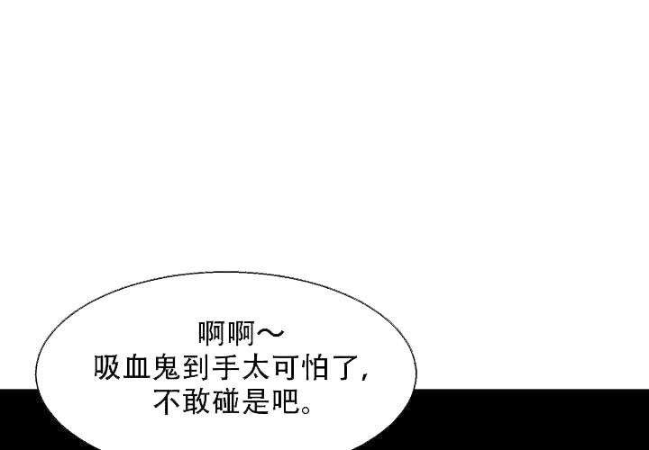 第1话30