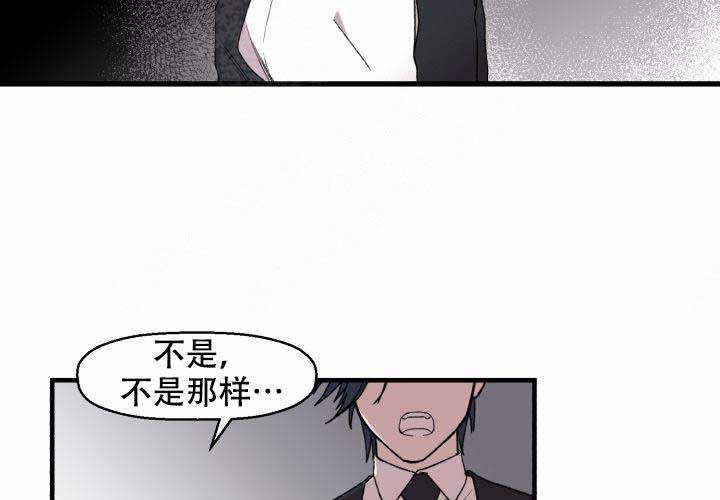 第1话32