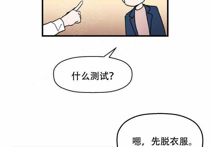 第1话44