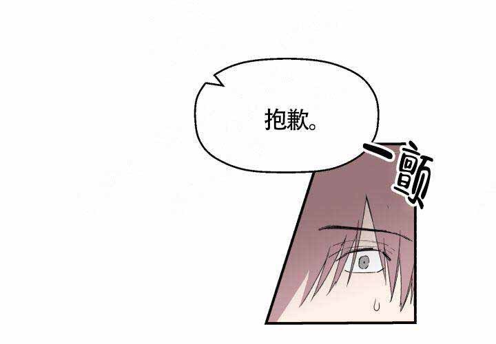 第1话5
