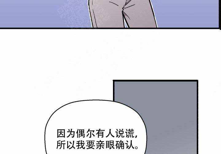第1话51