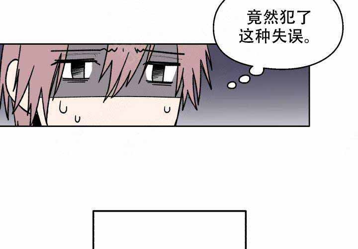 第1话8