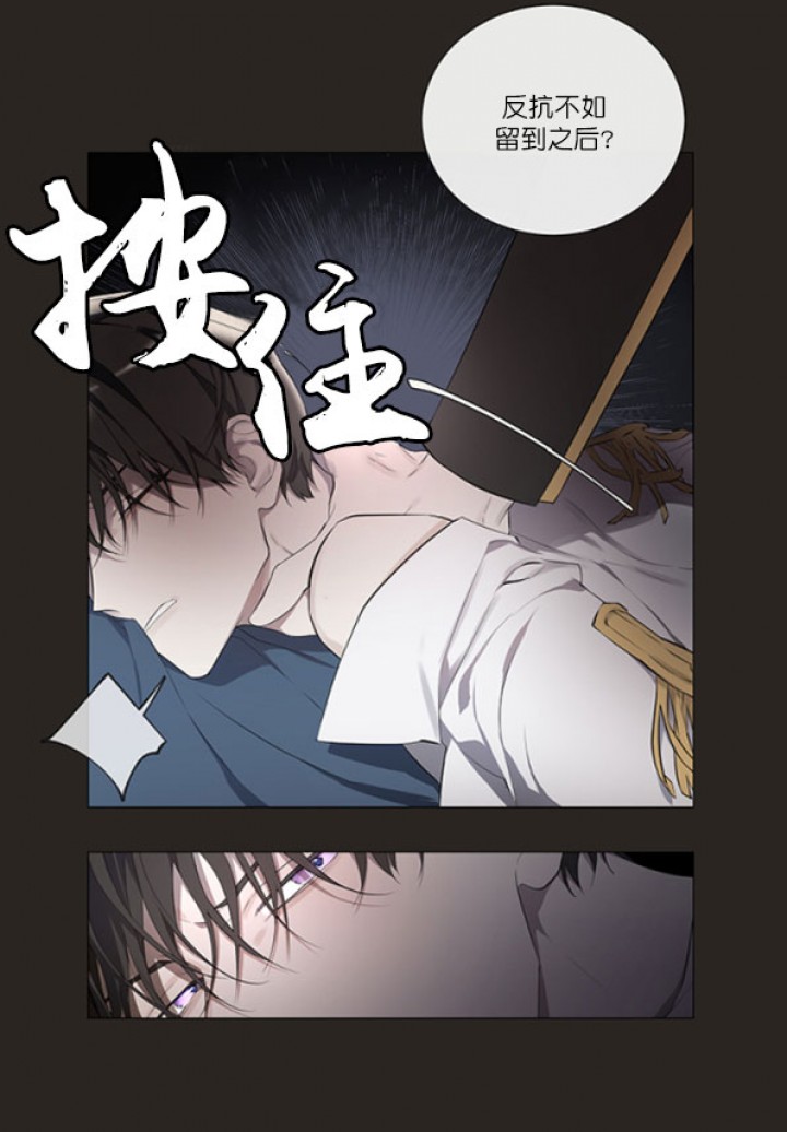 第1话3