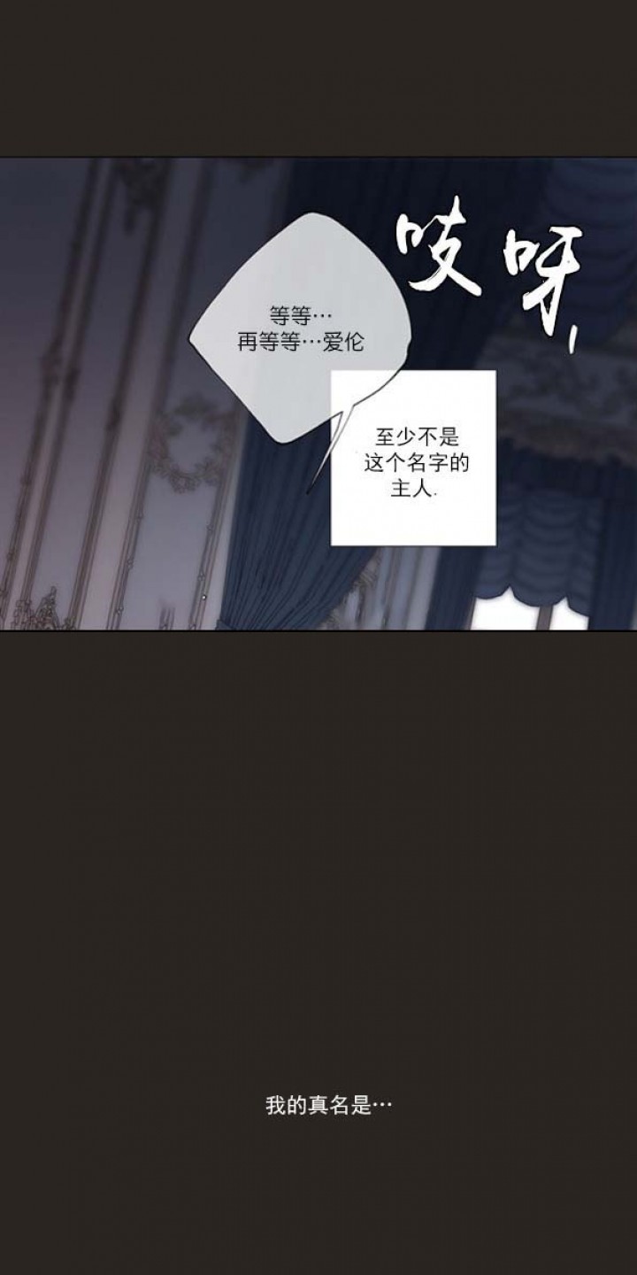 第1话7