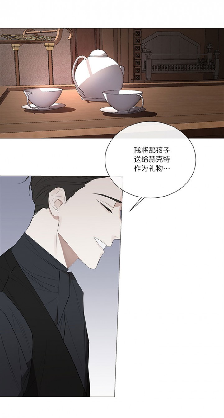 第3话7