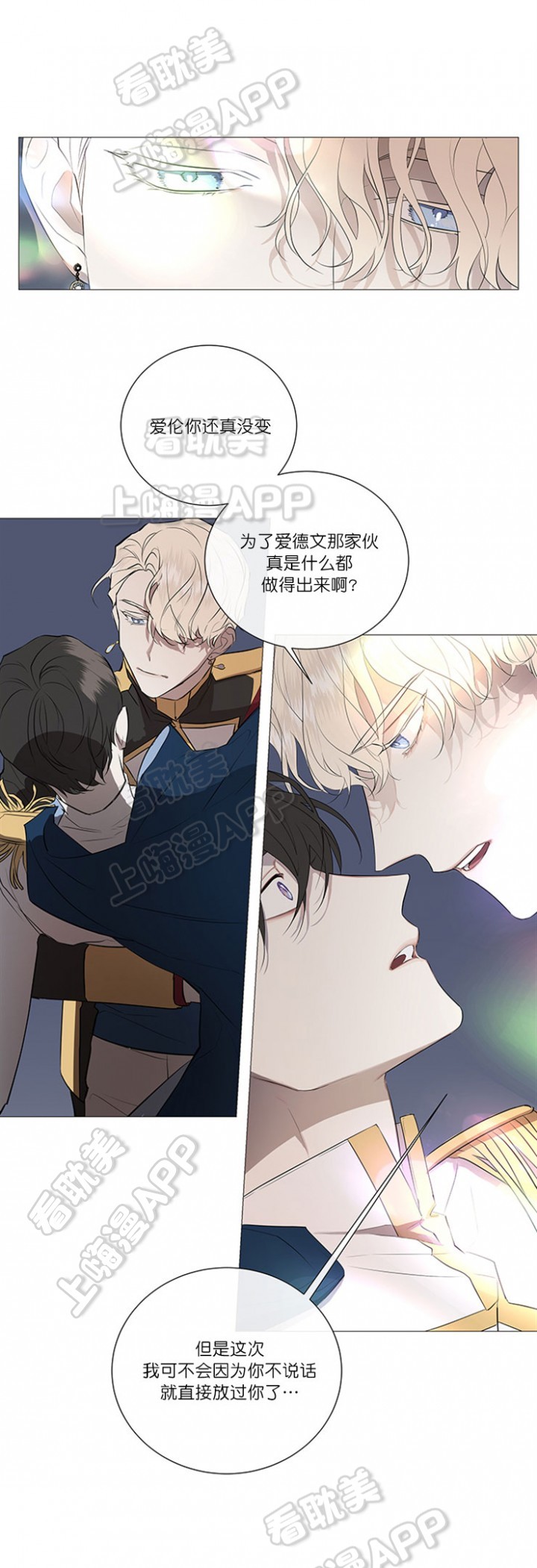 第4话10