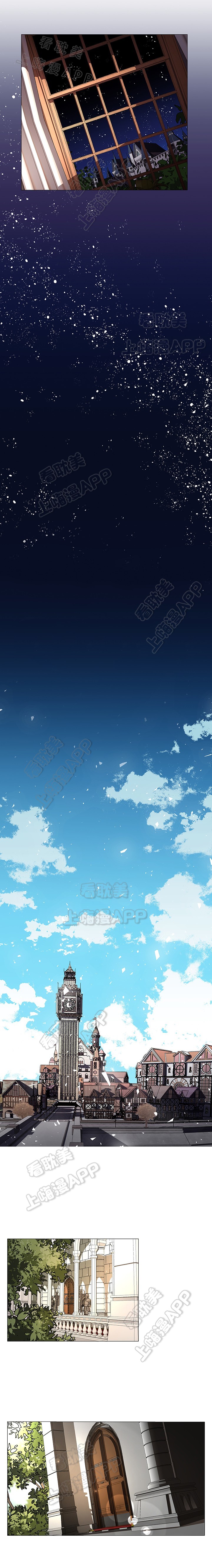 第5话6