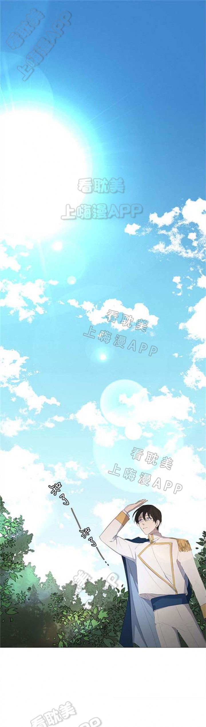 第9话0