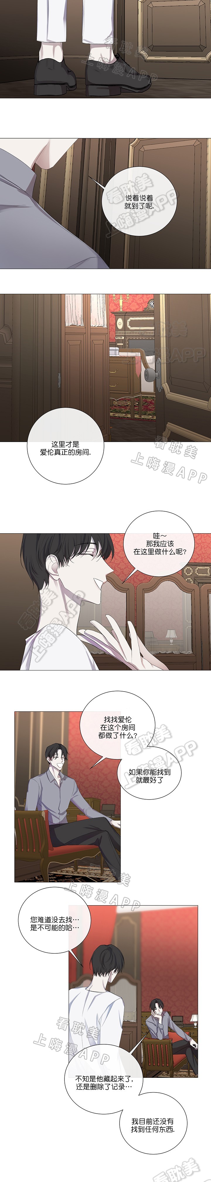 第14话0
